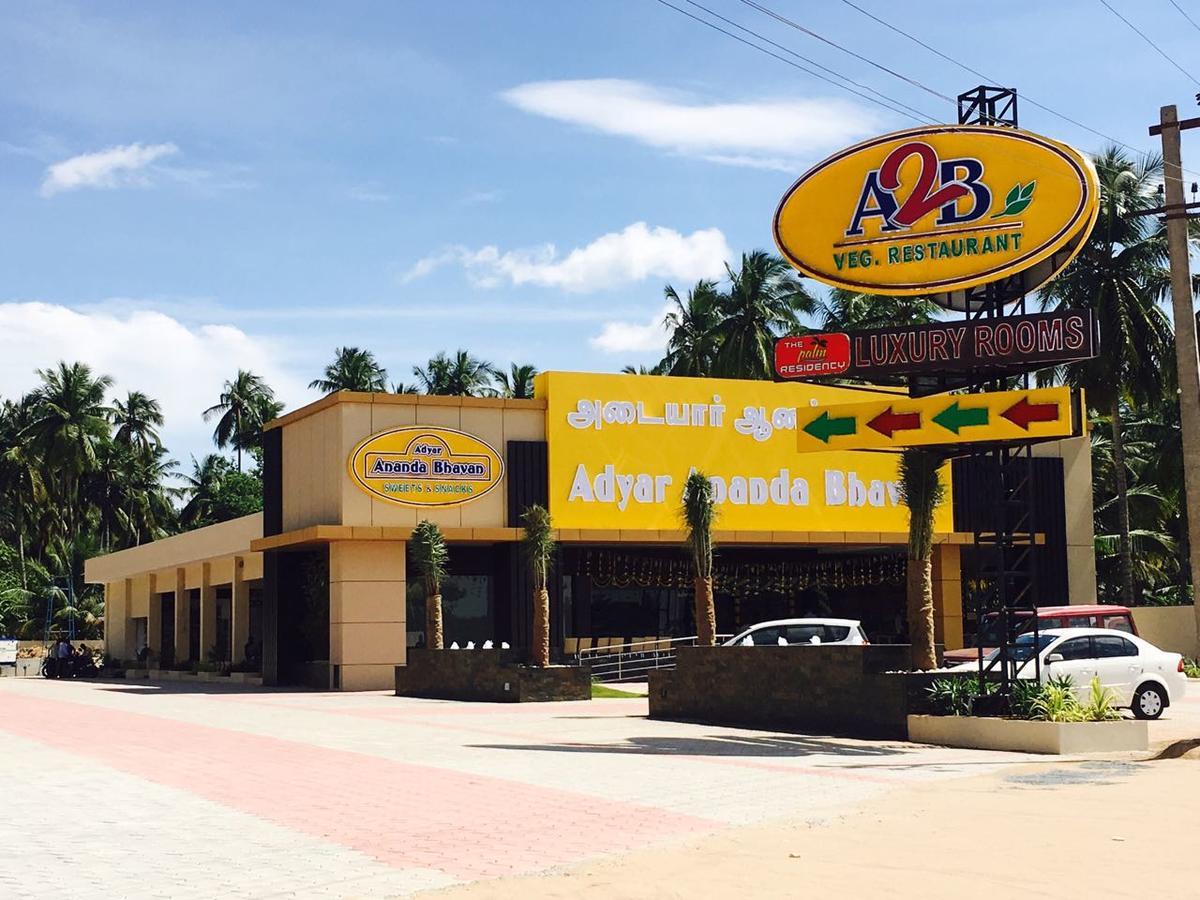 The Palm Residency- Ariyanoor Hotel Salem Exterior photo