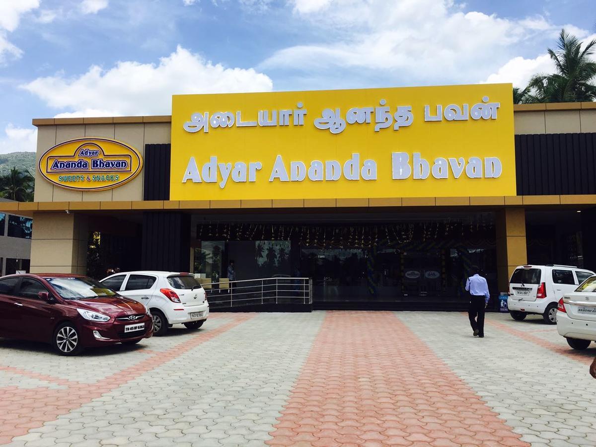 The Palm Residency- Ariyanoor Hotel Salem Exterior photo