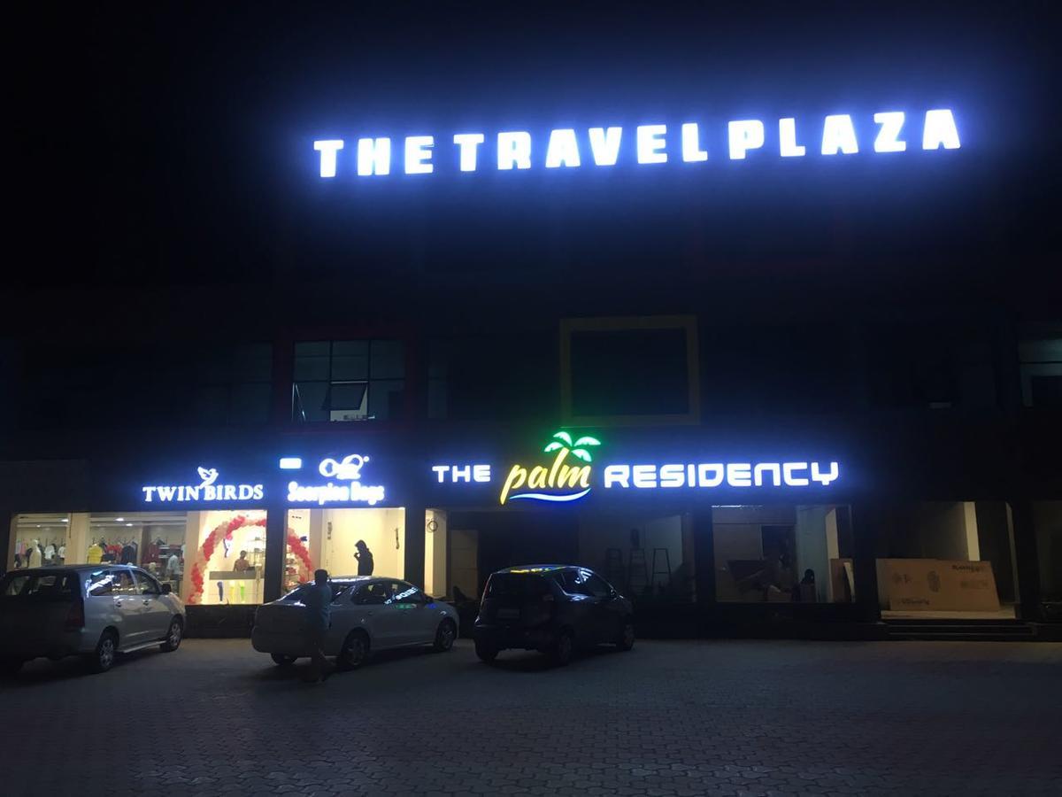 The Palm Residency- Ariyanoor Hotel Salem Exterior photo